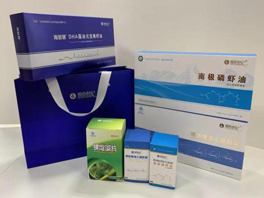 复兴彩盒定制