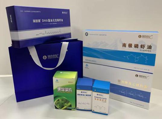 复兴包装盒定制
